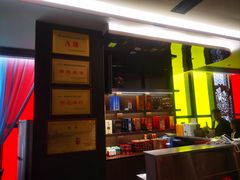 -双城乡铁锅炖羊肉(莱安逸境店)