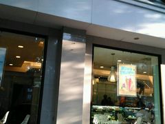 -好利来(槐中店)