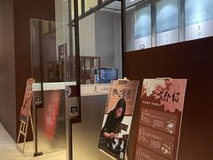 -上海衡山路十二号华邑酒店