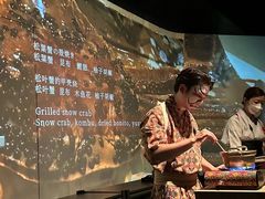 -地球美食剧场