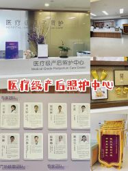 -百佳医疗级月子会所