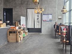 -漫咖啡 (CCPAPK店)