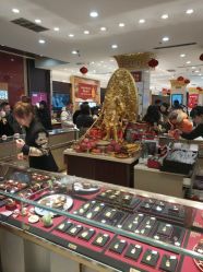 -荟华楼金店(中街店)