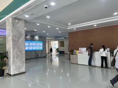 -苏州苏城医院·综合医院