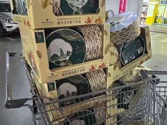 -山姆会员商店(南昌店)