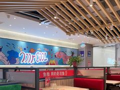 -鱼酷活鱼烤鱼(南京水游城店)