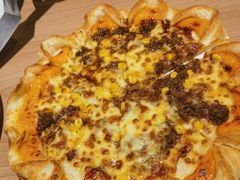 -必胜客(金元宝店)