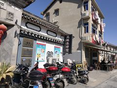 -三林本帮馆(中林街店)