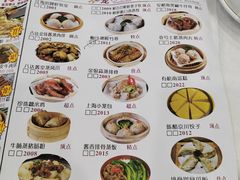 -江海酒家(赤岗店)