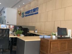 -中国民生银行(望京支行)