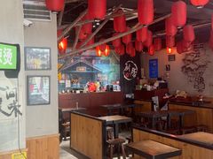 -刁四藤椒麻辣烫(振华店)