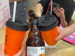 -喧闹·东方大气茶(鹅岭二厂店)