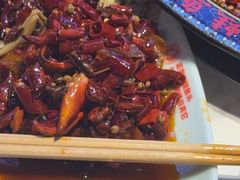 -何师傅美蛙鱼头(汉街店)