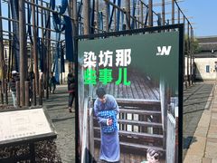 -寻味乌镇·龙虾烧烤