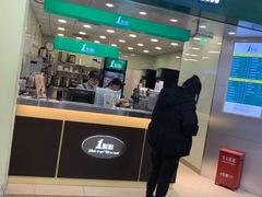 门面-1点点(三阳广场店)