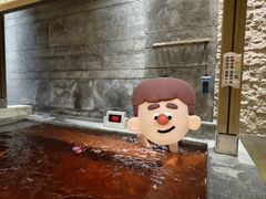 -青水瓦台汤泉(未央店)