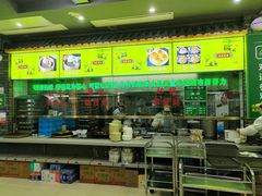 -李记清真馆(打钉巷店)