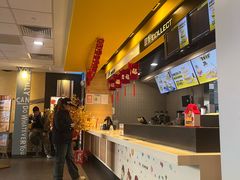 -麦当劳(长泰商业广场店)