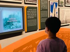 -上海市外滩历史纪念馆