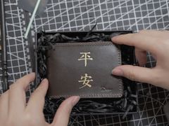 -零几体验diy皮具工作室(振业城店)