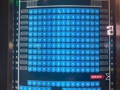 -中影国际影城(东方新天地CINITY店)