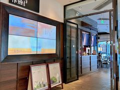 -阿嬷手作(柳州万象城店)