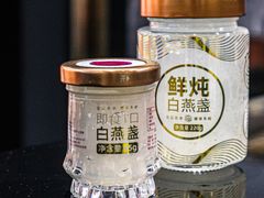 -金品燕庄