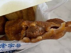鲜肉团子-赵天禄(葑门横街店)
