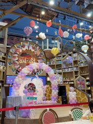-卡通尼·Safari非洲探索乐园·生日会(金桥国际商业广场店)