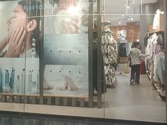 -天虹购物中心(深圳龙华店)