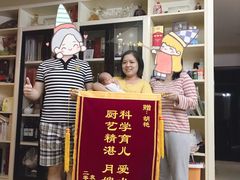 -好孕妈妈月嫂(重庆总店)