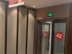 -王晓峰牙科(府前街院区)