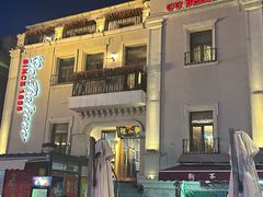 -天津意大利风情旅游区