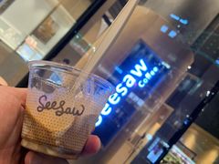 浓缩冰激凌咖啡-Seesaw Coffee(苏州中心店)
