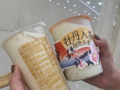 -放哈·甜醅子奶茶创造者(正宁路店)