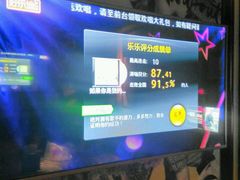 -好乐迪KTV(紫荆广场店)