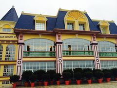 iphone_upload_pic-广州花之恋城堡酒店