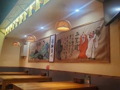 -先启半步颠·川菜小炒