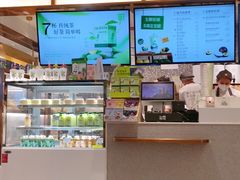 -奈雪的茶(天河城店)