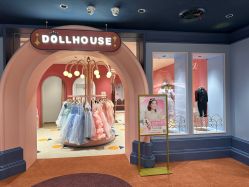 -奈尔宝家庭中心·亲子早教·派对餐厅(北京东坝万达店)