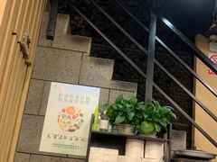 -小本家韩式烤肉(紫藤路店)