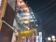 -心斋桥