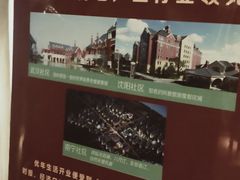 -美丽豪酒店(西安钟鼓楼回民街店)