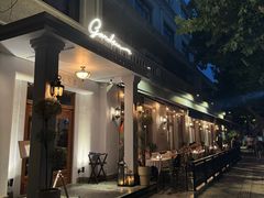 -夏朵花园(复兴西路店)
