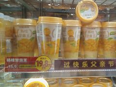 -味多美蛋糕(潘家园店)