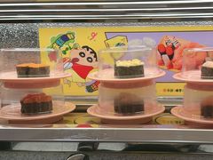 -争鲜回转寿司(太阳宫凯德PLUS店)