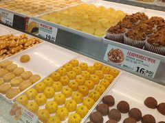 -泸溪河桃酥(西直门凯德店)