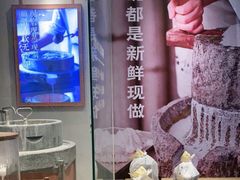-小满手工粉(上海文峰广场店)