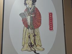-1912街区