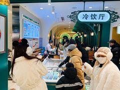 -老鼎丰(靖宇街总店)